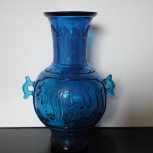 古董中国北京玻璃阿拉伯花瓶签名蓝色