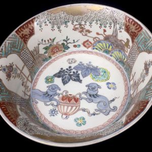 Japanese Porcelain Enameled Hizen Basin