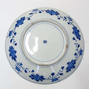 Large Japanese Blue and White Porcelain Charger