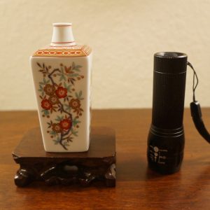 Vintage Small Japanese Fine China Vase