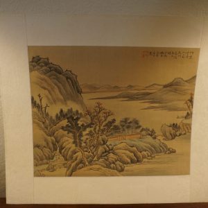 Peinture de paysage en soie chinoise antique