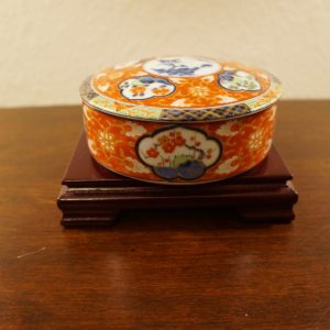 Vintage Japanese Porcelain Box, Beautiful Flowers and Landscape Decoration