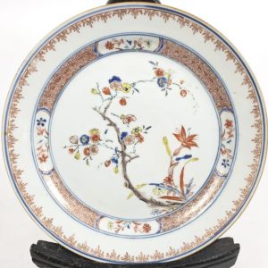 Assiette en porcelaine Famille Rose – Kangxi (1662-1722)