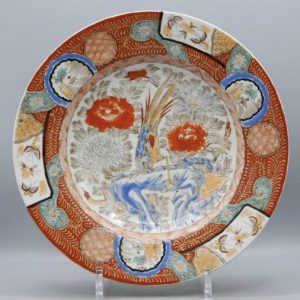 大丽塔瓷盘 + 26，4CM – 标记 – 明治 （1868-1912） 日本