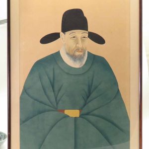 19th.c Korean Government Official Portrait Framed Gouache #1