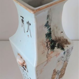 Qianjiang vase