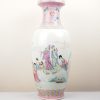 Chinese Famille rose figural baluster porcelain vase.