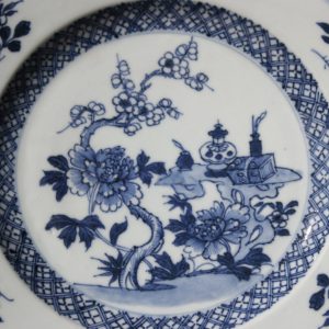 Grande assiette en porcelaine chinoise (Ø26CM) période Qianlong (1736-1795)