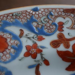 Antique Chinese porcelain plate first half of 18th C Yongzheng / Qianlong imari