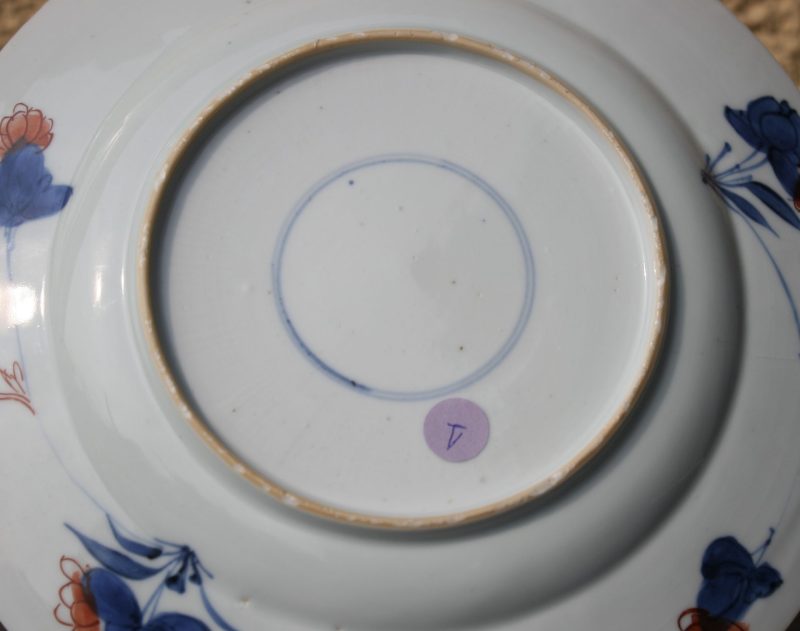 Japanese Arita Plate