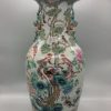 19th Century Famille Rose Phoenix Vase