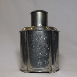 Qianlong Silver-pewter Tea Caddy