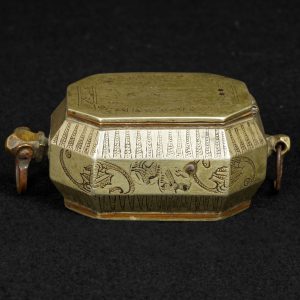 Chinese Qing Paktong Opium Box with Script 19th Century