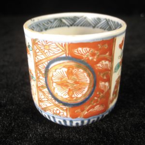 Antique Japanese Edo Era (c. 1850) Ceramic Aka-Imari Ochoko / Guinomi Sake Cup 2″ 猪口