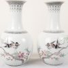 famille rose pair of mirrored second half 20th century porcelain vass