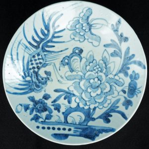Chinese Provincial Phoenix Bowl 19th Century
