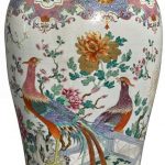 Qianlong Pheasant Vase