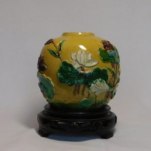 Fahua vase marked “Wang Bing Rong”.