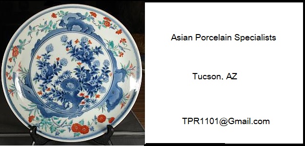 Asian Porcelain Specialists