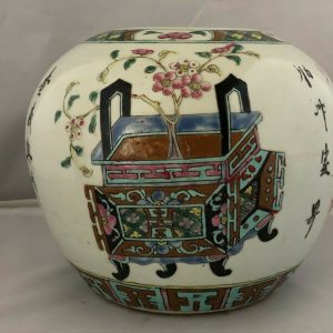 Chinese Antique Porcelain Melon Jar no lid “9” (H)