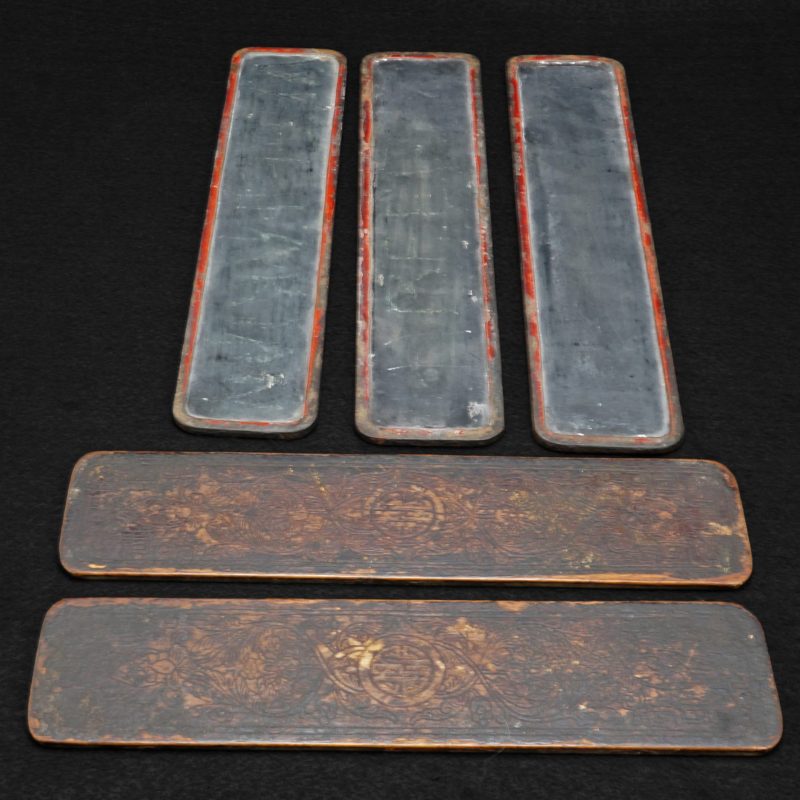 Set Chinese Scholars Lacquer Tablets