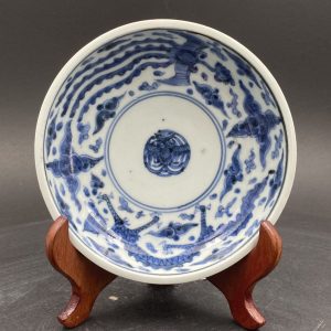 A Japanese Arita Blue and White Porcelain Bowl. Circa, Early-19th Century, Edo Period.