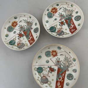 Assiettes en porcelaine antique japonaise (lot de 3 pièces) « 4.5 » (W) #BC005