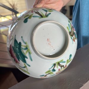 Chinese Antique Porcelain Bowl “8 ” (W) #BC009