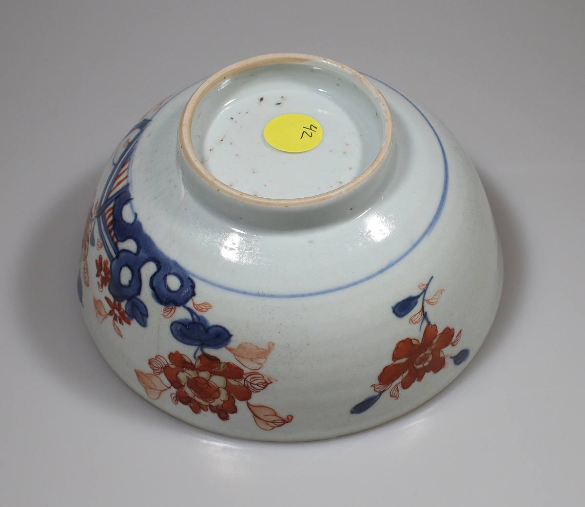 数量限定特価 - 伊万里 魯山窯 松竹梅煎茶碗 - 最 安値:1489円