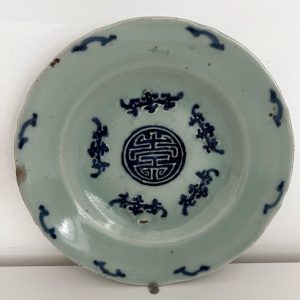 Chargeur en porcelaine en porcelaine N/B antique chinois de la dynastie Qing « 10″(W) #J220306
