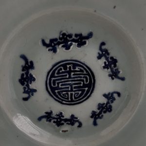 Chinese Antique Qing Dynasty Celadon B/W Porcelain Charger “10”(W) #J220306