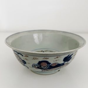Bol en porcelaine chinoise antique bleu et rouge rouge « 7.75″(H) #J220313