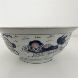 Chinese Antique Blue & White Red Porcelain Bowl “7.75”(H) #J220313