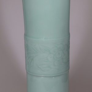 16″ Japanese vase