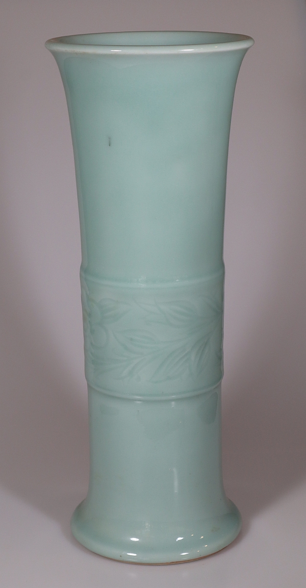 16″ Japanese vase