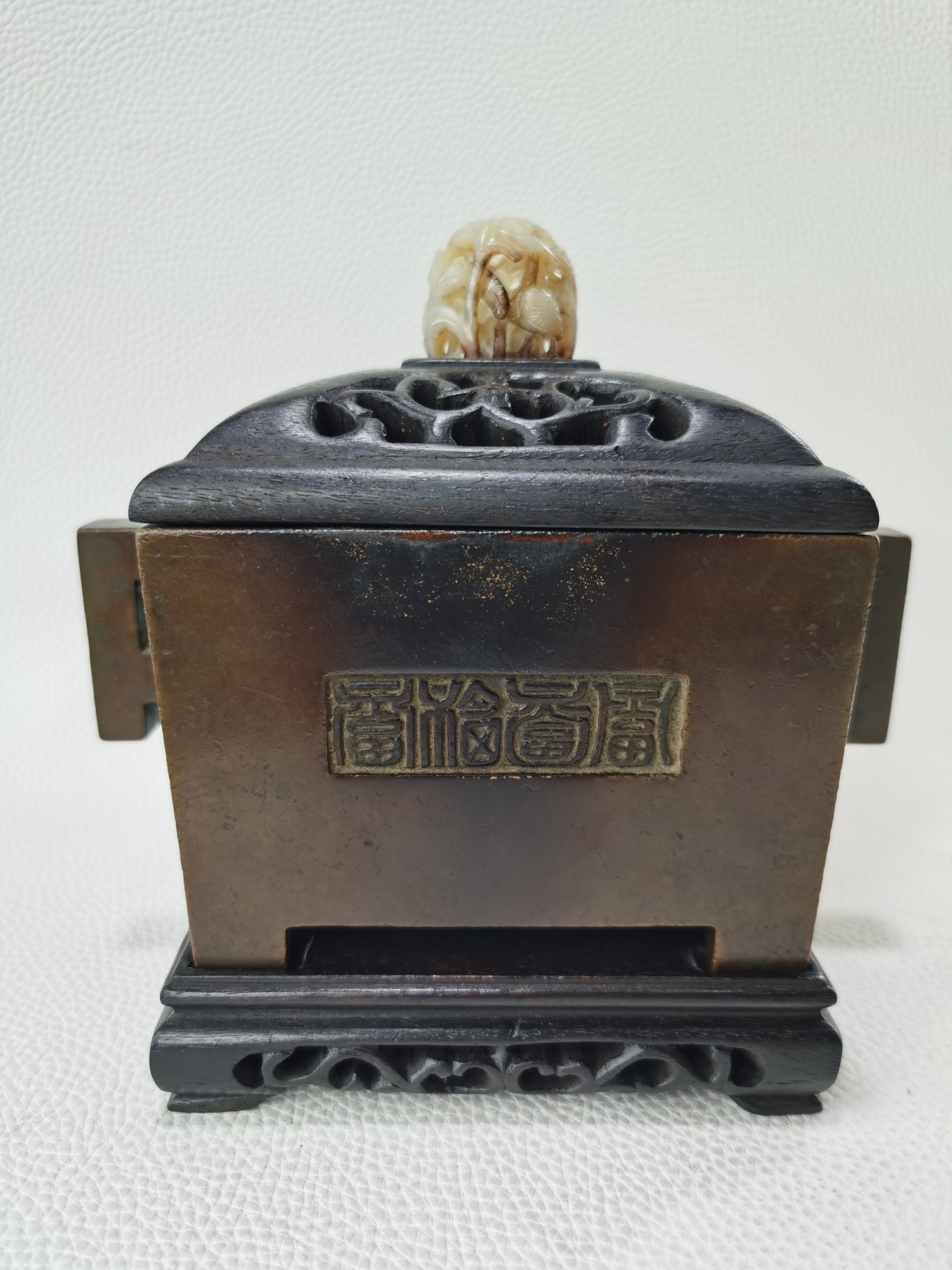 Antique Chinese Bronze Incense Burner with Wood Lid and Stand