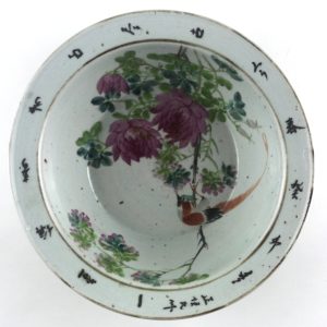 Bol en porcelaine chinoise Famille Rose Qianjiang Style, c. 1890