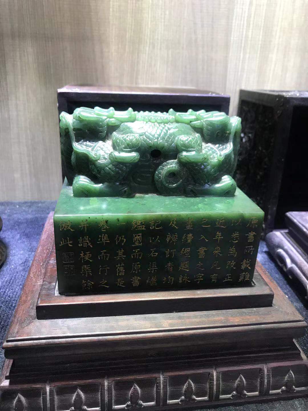 Antique Chinese Jasper Green Jade Seal with Dragon Design