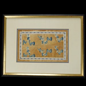 Framed Chinese Embroidered Silk Sleeve Panel with Bats in Clouds Late Qing/Republic