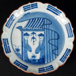 Japanese Porcelain Blue and White Shallow Bowl with Foliate Rim Circa 1750