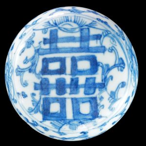 Antique Chinois Qing Double Bonheur Porcelaine Pâte Boîte 19ème Siècle