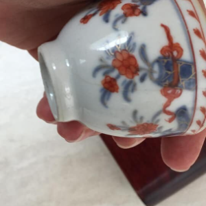 18th century Chinese imari tea bowl