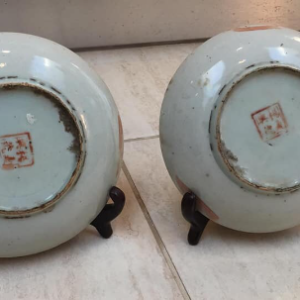 A pair of 19th Chinese plates in good condition