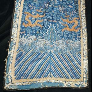 Chinese Kesi Dragon Robe Fragment 19th Century