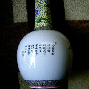 Vase en porcelaine Fine Antique Chinese Enamel Famille Rose